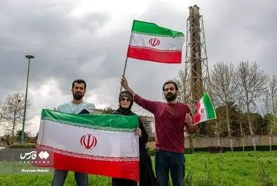 زنجیره انسانی