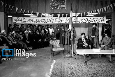 تنفیذ