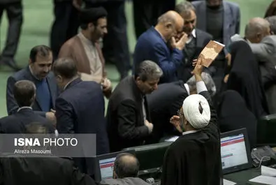 لایحه بودجه