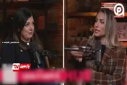 اعتراف مجریان شبکه من و تو به چماقی که مردم بر سر آنها می کوبند