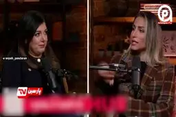 اعتراف مجریان شبکه من و تو به چماقی که مردم بر سر آنها می کوبند