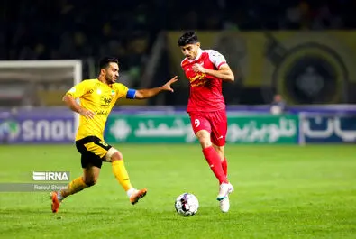 پرسپولیس سپاهان