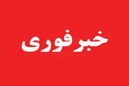 انفجار در نطنز + دلیل انفجار در آسمان نطنز + فیلم و توضیحات تکمیلی
