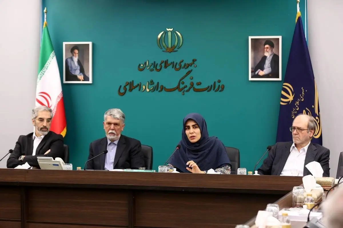 لایک معاون وزیر بر یک پست اعتراضی جدید + عکس