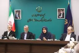 لایک معاون وزیر بر یک پست اعتراضی جدید + عکس