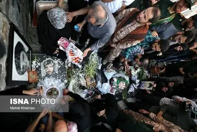 چشم انتظاری