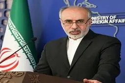 اولین واکنش ایران درباره اهانت به قرآن کریم در سوئد