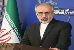 اولین واکنش ایران درباره اهانت به قرآن کریم در سوئد