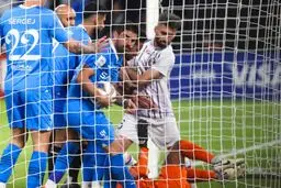 بزرگترین شگفتی آسیا: الهلال حذف شد!