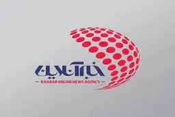 دهن لق ها ؛ طعنه سنگین به پایداری چی ها