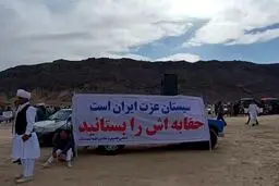 خروج موضوع حق آبه هیرمند از اولویتهای دولت