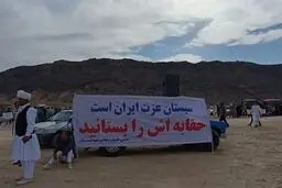 خروج موضوع حق آبه هیرمند از اولویتهای دولت