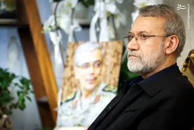 باقری و سلامی