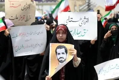 تجمع دانشجویان