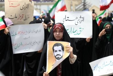 تجمع دانشجویان