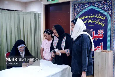 جشن ماه مهر