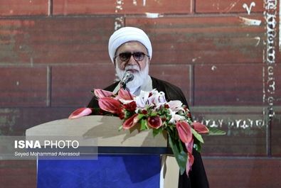 اختتامیه کنگره