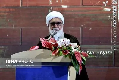 اختتامیه کنگره