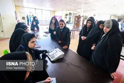 انتخابات