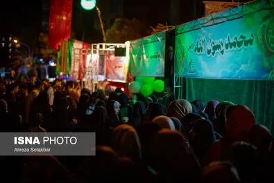 میلاد پیامبر(ص) 