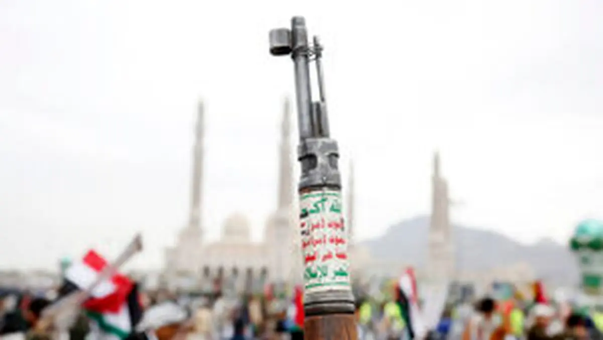 توافق ضمنی اتحادیه اروپا با عملیات علیه یمن در دریای سرخ