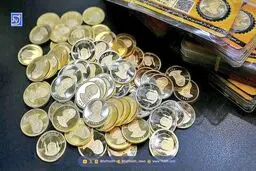 آخرین قیمت امروز سکه در بازار