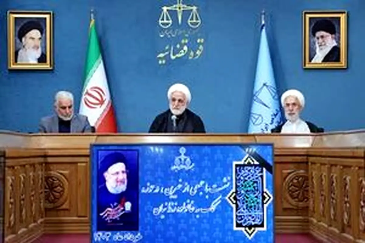 دستور اژه‌ای برای بررسی عوامل زندان رفتن افراد و راهکارهای اصلاح زندانیان