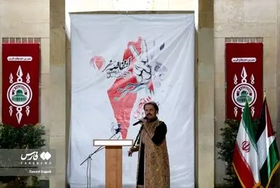 انتفاضه هنر