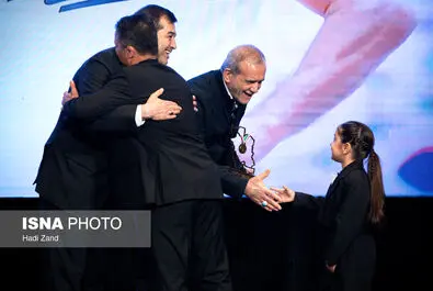 قهرمان ایران