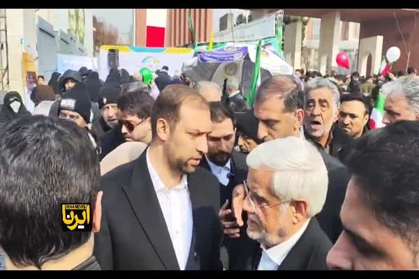 عارف، در جشن پیروزی انقلاب اسلامی