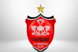 خبر خوش برای پرسپولیسی ها | بازگشت مهاجم به تیم