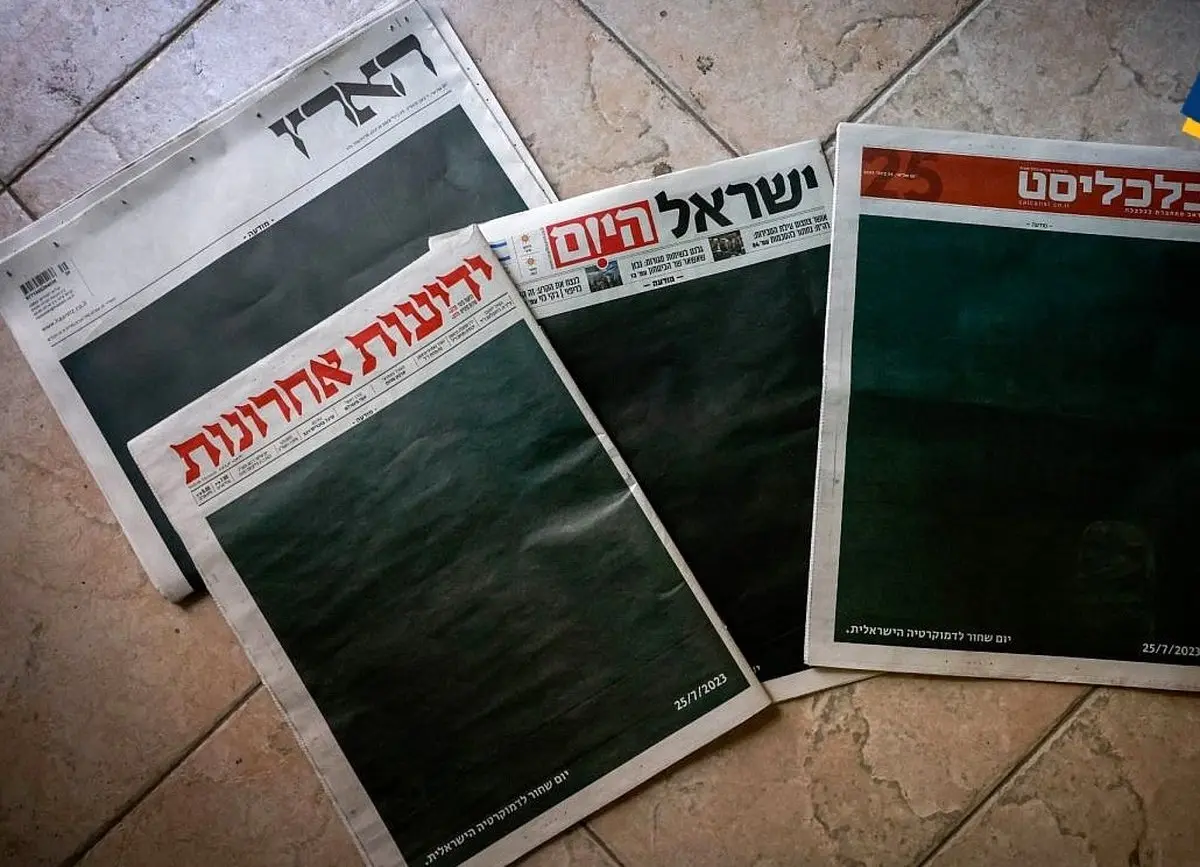 تماشای خرابه‌های حیفا و تل‌آویو؛ سانسور حقیقت حملات ایران در رسانه‌های اسرائیلی