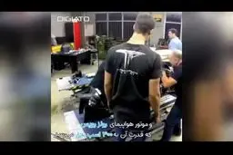 عجیب ترین موتورسیکلت دنیا با موتور جت 300 اسب بخاری