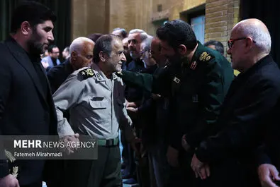 شهید محمدباقری