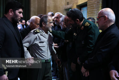 شهید محمدباقری