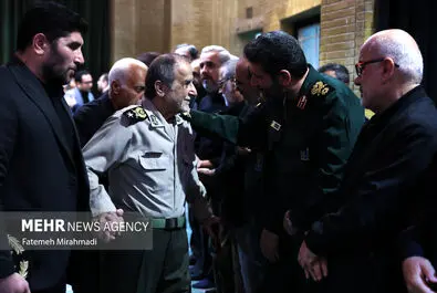شهید محمدباقری