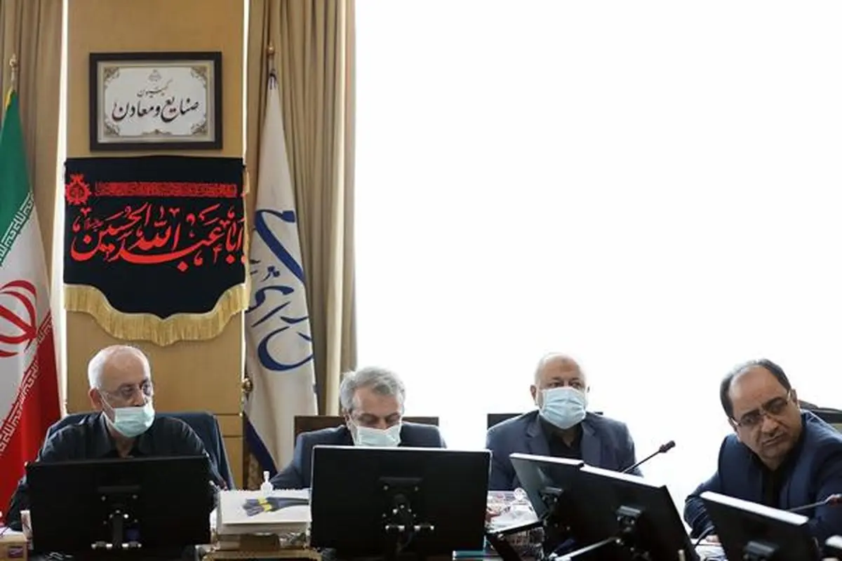 نظر قطعی کمیسیون صنایع درباره وزیر پیشنهادی صمت + متن