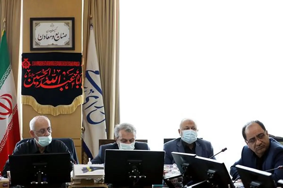 نظر قطعی کمیسیون صنایع درباره وزیر پیشنهادی صمت + متن