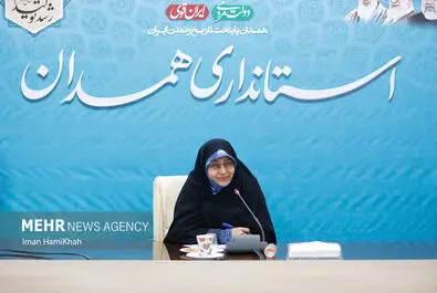همایش بین‌المللی زنان ایرانی 