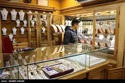 زور زرگرها چربید؟