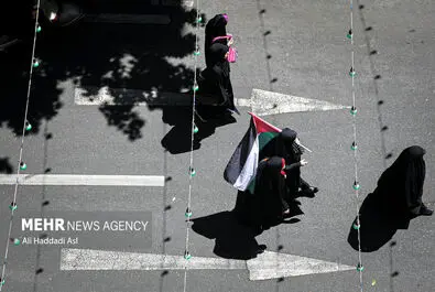 روز قدس