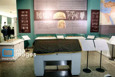 الواح هخامنشی