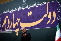 تحقق وعده دولت به رسانه‌ها 