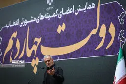 تحقق وعده دولت به رسانه‌ها 