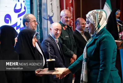 همایش بین‌المللی زنان ایرانی 