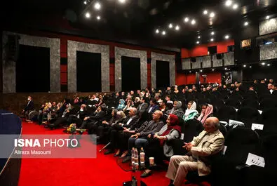 جایزه ترویج علم 