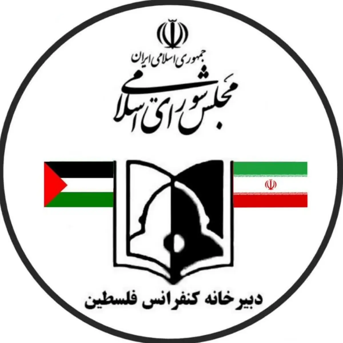 بایدن به دنبال شکل دهی تصویر کوچک پیروزی برای نتانیاهو است