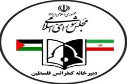 بایدن به دنبال شکل دهی تصویر کوچک پیروزی برای نتانیاهو است