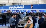 قیمت کارخانه ای محصولات ایران خودرو ویژه شهریور 1405