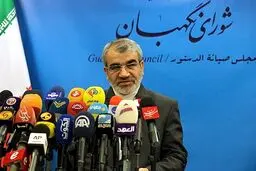 اخبار جدید کدخدایی درباره جلسه بررسی صلاحیت‌ کاندیداها